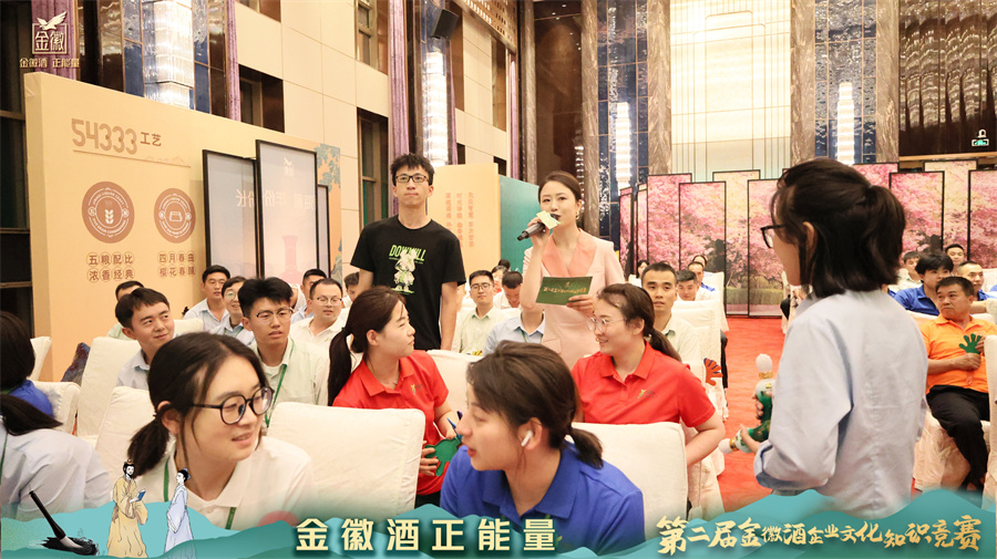 2 (6)_wm__10249247.jpg